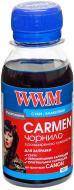 Чорнило WWM CANON UNIVERSAL CARMEN 100g Cyan (CU/C-2) cyan