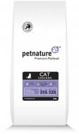 Корм сухой для взрослых кошек PET NATURE Adult Курица и рис 2 кг