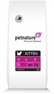 Корм сухой для котят PET NATURE Kitten Курица и рис 10 кг