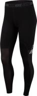 Лосины Nike W NK VCTY SPRT DSTRT TGHT AQ0056-010 р.L черный