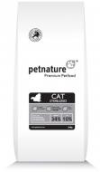 Корм сухой для стерилизованных котов PET NATURE Adult Sterilized Курица и кукуруза 2 кг