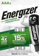 Акумулятор Energizer Rech Power Plus 700 FSB2 AAA (мізинчикові) 2 шт. (E300626500)