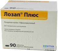 Лозап Zentiva 100 ПЛЮС 90 шт.