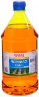 Чернила WWM EPSON L110/L210/L355 1000g (E64/Y-4) yellow