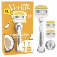 Станок для бритья Gillette Venus Pro ComfortGlide Coconut с 3 сменными картриджами