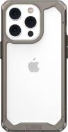 Чехол UAG Plyo для Apple iPhone 14 Pro ash (114086113131)