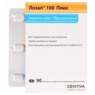 Лозап Zentiva 100 ПЛЮС 10 шт.