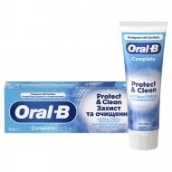 Зубная паста Oral-B Complete Полная защита и чистота. Прохладная мята 75 мл