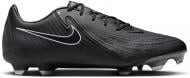 Бутси Nike PHANTOM GX II ACADEMY FG/MG FD6723-001 р.41 різнокольоровий