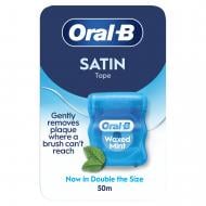 Флос зубний Oral-B Satin Tape М'ятна 50 м
