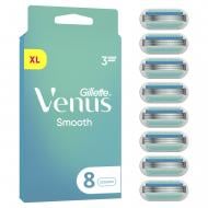 Сменный картридж Gillette Venus Smooth XL 8 шт.