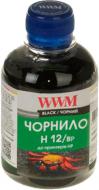 Чернила WWM HP №10/11/12 200г (H12/BP) black