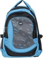 Рюкзак молодежный Cool For School 17 Shape Blue