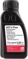 Тормозная жидкость FEBI BILSTEIN DOT-4+ 0,25 л (26748)