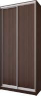 Шкаф-купе VIP-master ДСП 1100x450x2400 мм орех темный двери / ДСП