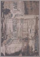 Килим Narma NEDREMA beige 140x200 см двусторонній