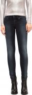 Джинсы Diesel SKINZEE-LOW-S L.32 PANTALONI 00S0EC 084KC-1 р. 25-32 синий