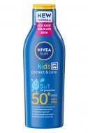 Лосьон NIVEA SUN Kids Защита и уход SPF 50+ 200 мл Лосьон NIVEA SUN Kids Защита и уход SPF 50+ 200 мл