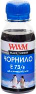 Чернила WWM Epson Stylus CX3700/TX119/TX419 100г Water-soluble (E73/B-2) black