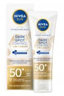 Крем для лица NIVEA SUN Luminous 630 Контроль пигментации SPF 50+ 40 мл Крем для лица NIVEA SUN Luminous 630 Контроль пигментации SPF 50+ 40 мл