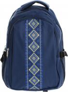 Рюкзак шкільний Cool For School 44x31x13 см Vyshyvanka blue 830 CF85678