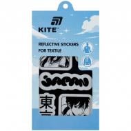 Набор стикеров светоотражающих KITE для текстиля K25-114