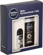 Подарочный набор Nivea Персональный уход