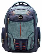 Рюкзак школьный Cool For School Urban модель 820 CF85688
