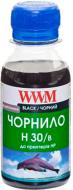 Чернила WWM HP №21/121/122 100г (H30/B-2) black