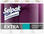 Туалетний папір Selpak Professional Extra двошаровий 24 шт.