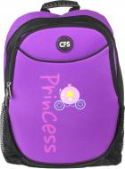 Рюкзак школьный Cool For School Princess фиолетовый CF85412
