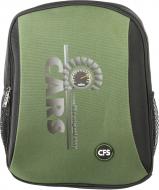 Рюкзак шкільний Cool For School Original Cars зелений CF85415