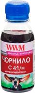 Чорнило WWM C41/M-2 100 г magenta