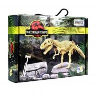 Набір для розкопок Strateg Тиранозавр 30831