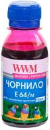 Чорнило WWM EPSON L110/L210/L355 100g (E64/M-2) magenta