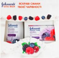 Косметический набор Johnson's Vita Rich гель для душа + мыло с экстрактом лесных ягод