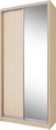Шкаф-купе VIP-master ДСП 1100x600x2400 мм дуб молочный двери / ДСП/зеркало