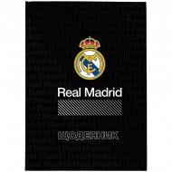 Дневник школьный FC Real Madrid RL26-599 KITE