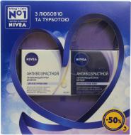 Подарочный набор Nivea Антивозрастной уход