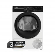 Сушильная машина Whirlpool WPS 7 WBS UA