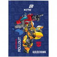 Дневник школьный Transformers TF26-262 KITE