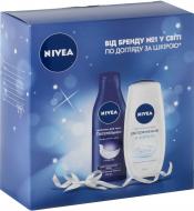 Подарочный набор Nivea Увлажнение и питание