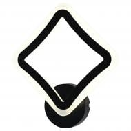 ВИТРИНА! Бра Victoria Lighting Grano/AP1 LED 22 Вт черный ВИТРИНА! Бра Victoria Lighting Grano/AP1 LED 22 Вт черный