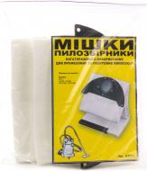 Мешок многоразовый K2004 Мешок многоразовый K2004