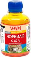 Чернила WWM C67/Y желтый