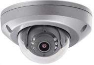 IP-камера Hikvision DS-2CD6520DT-IO