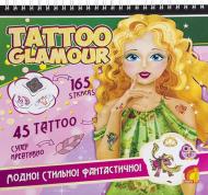 Книга «Tatto Glamour , книга 3» 978-966-283-313-3