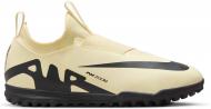 Сороконожки Nike JR. ZOOM MERCURIAL VAPOR 15 ACADEMY TF DJ5621-700 р.35,5 желто-черный