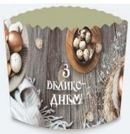 Форма для кулича бумажная d 90 мм