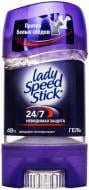 Антиперспірант для жінок Lady Speed Stick Невидимая Защита 65 г